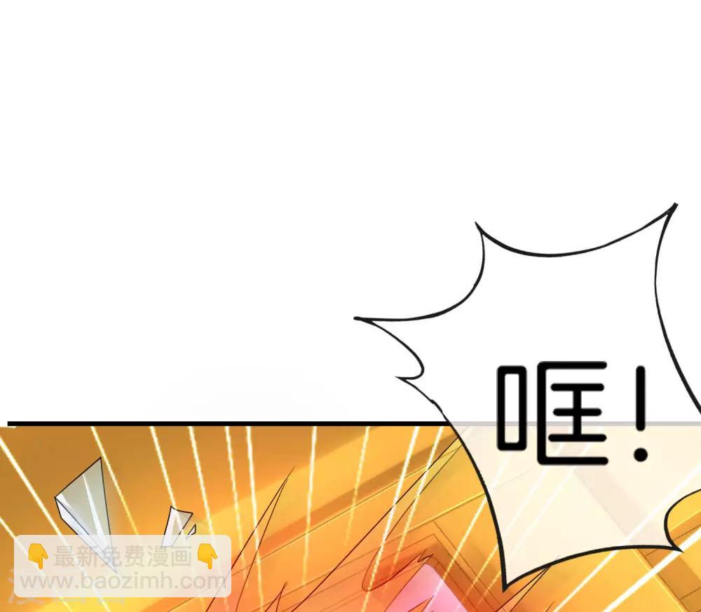 第23话 这是我家可爱的小狗狗~34