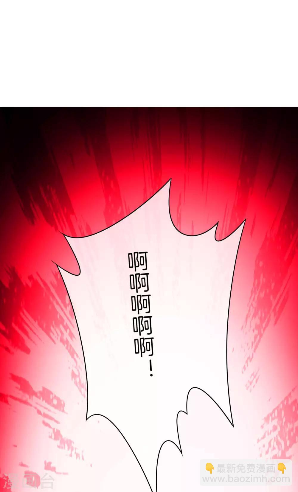 第23话 这是我家可爱的小狗狗~42