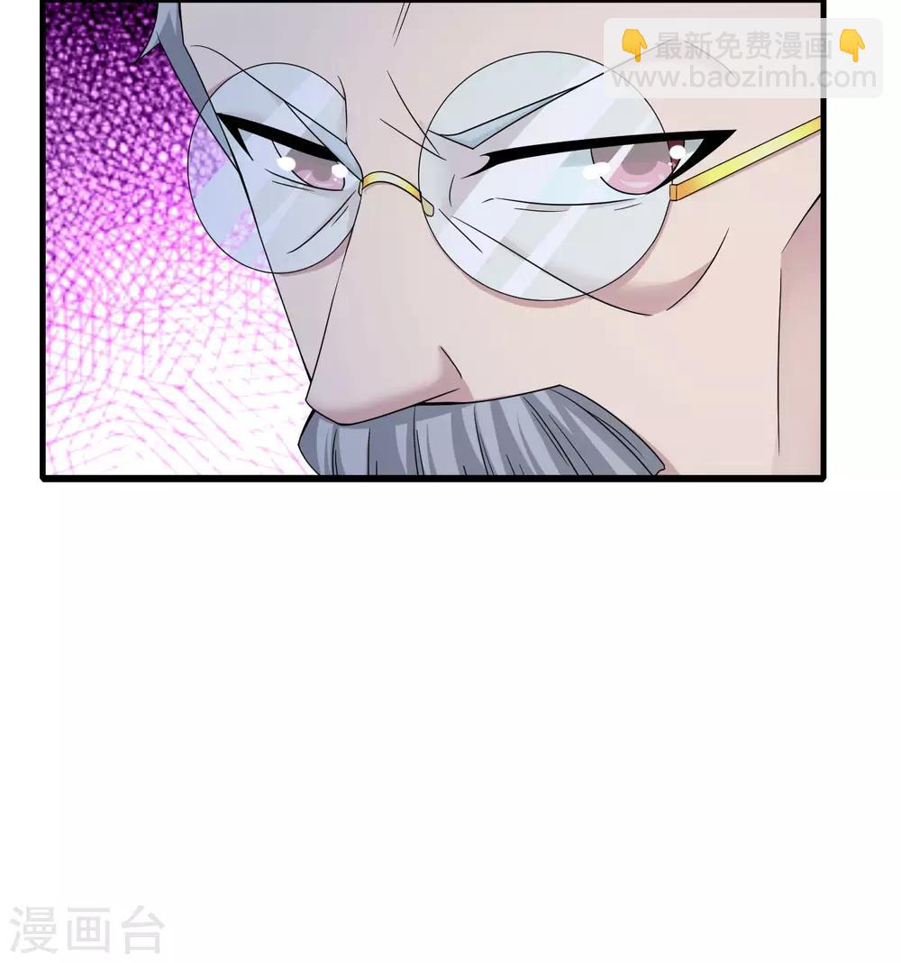第23话 这是我家可爱的小狗狗~55