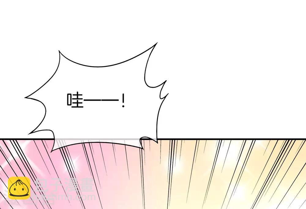 第29话 我可是天宫里的头牌仙女！56
