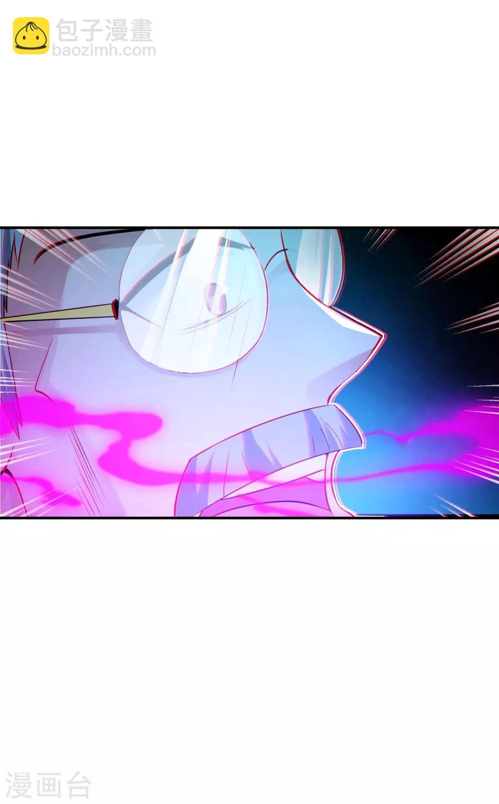 第39话 老八，给他整个活儿！42