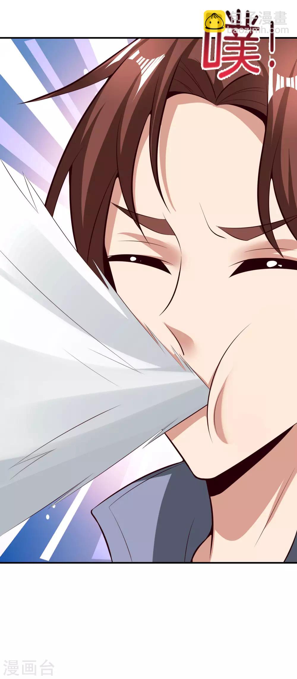 第45话 你是药王孙思邈？！3