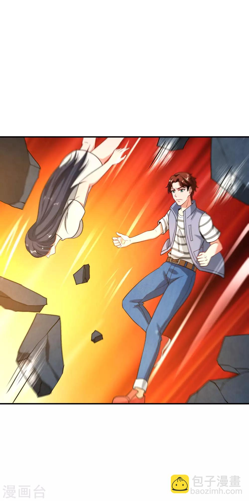 第46话 城隍是个搞美容美发的？9