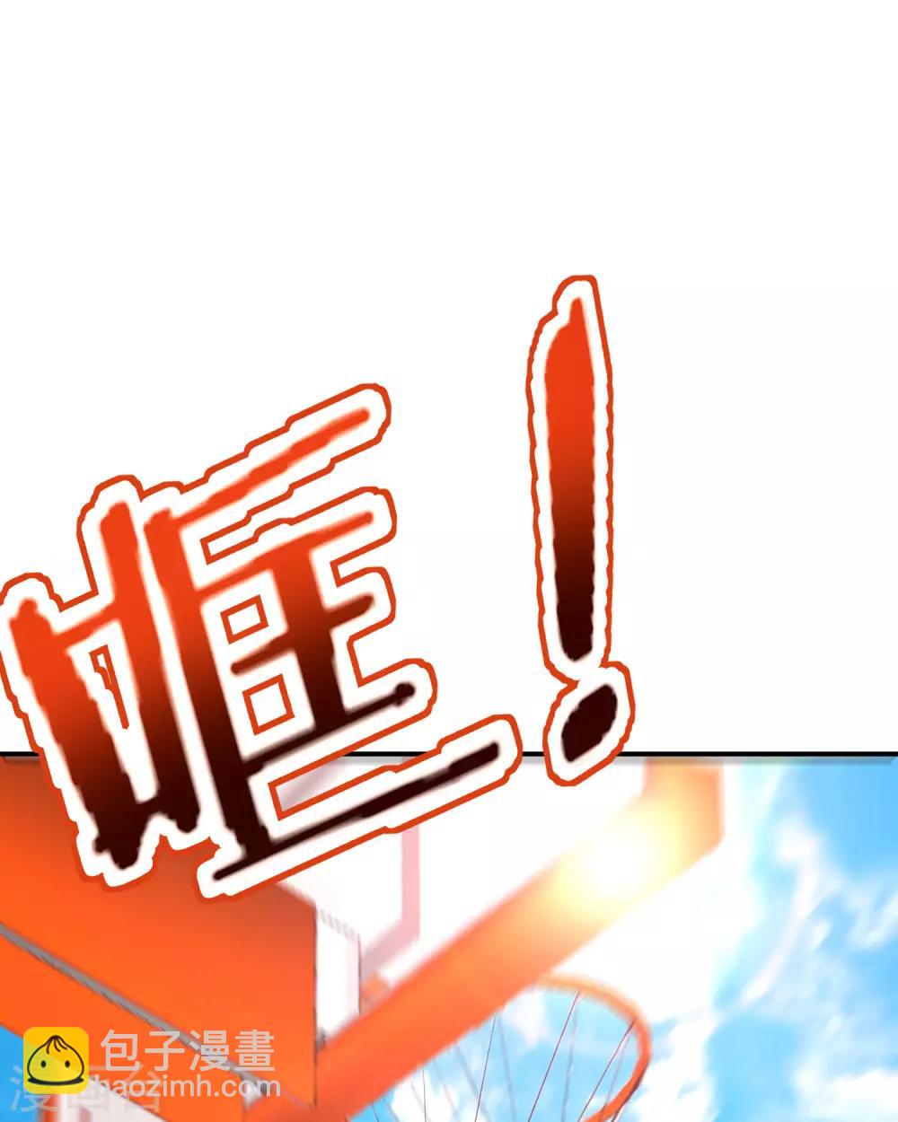 第60话 唱、跳、RAP和篮球！34