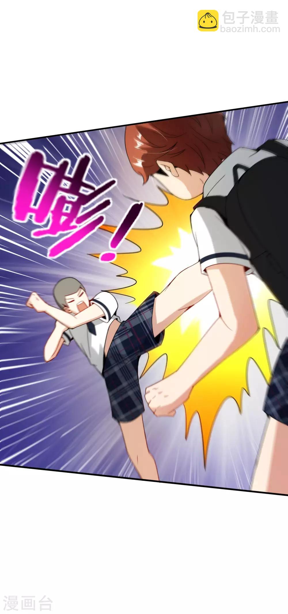 第61话 都市最强小学生！22