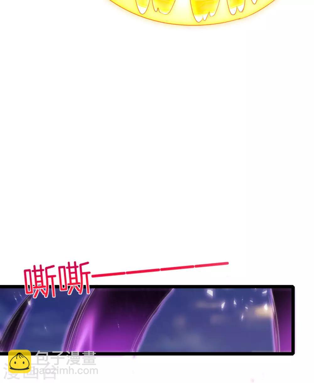 第62话 银角童子，金角大王？！15
