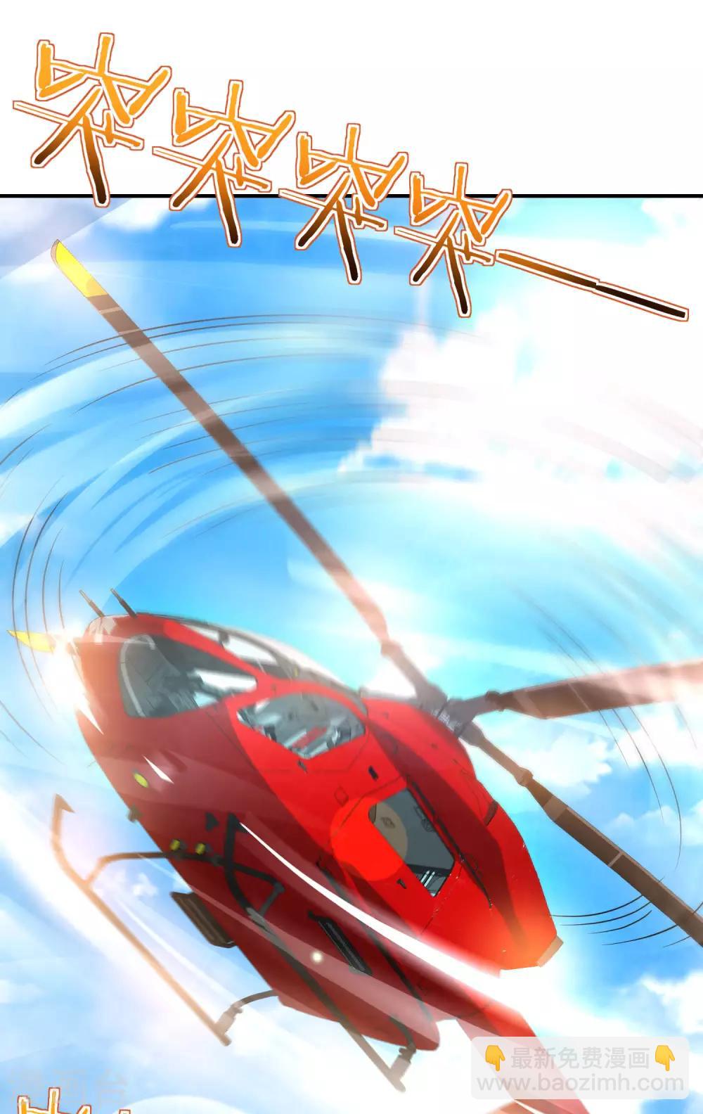 第73话 去哪儿找铁牛这样的狗子？22