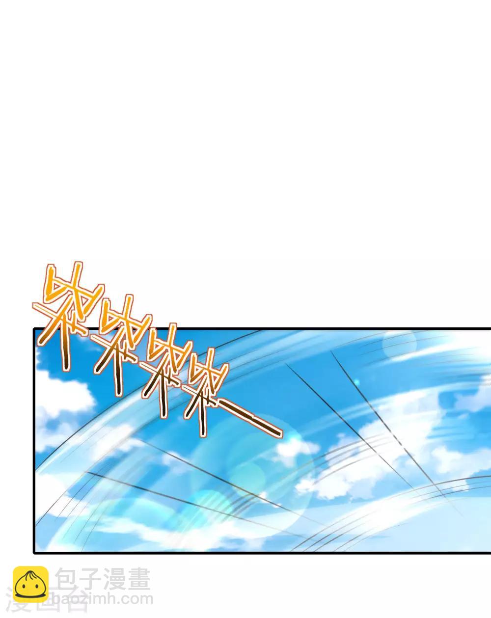 第73话 去哪儿找铁牛这样的狗子？25