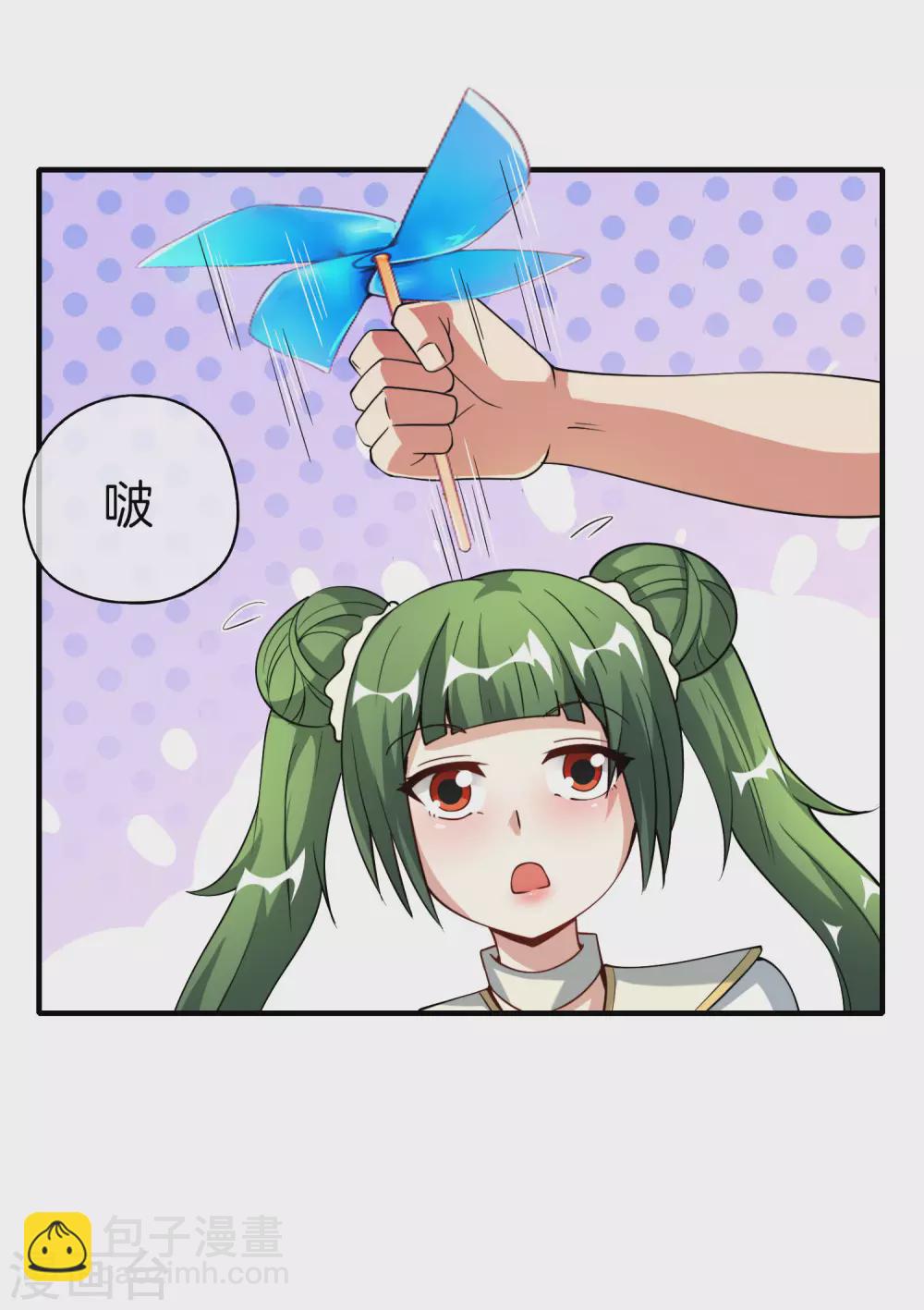 第75话 我先让你跑39米7