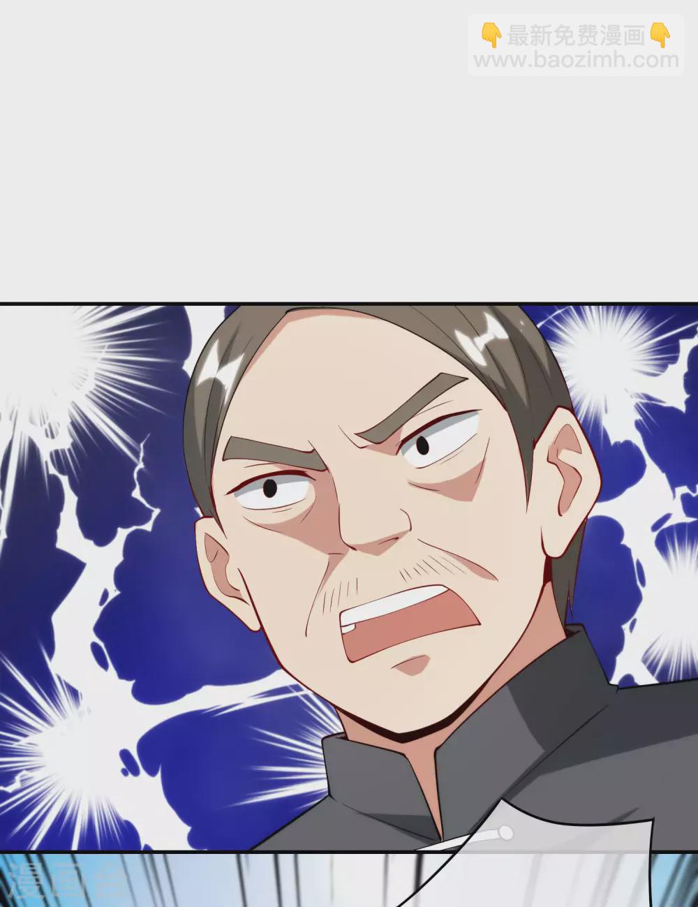 第78话 这波啊，这波是狗头剑28