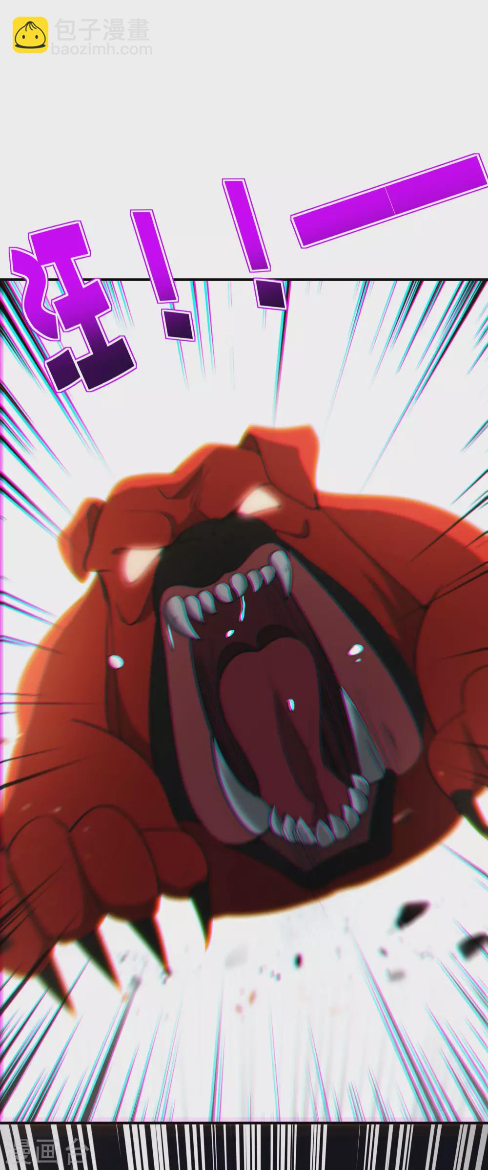 第78话 这波啊，这波是狗头剑30
