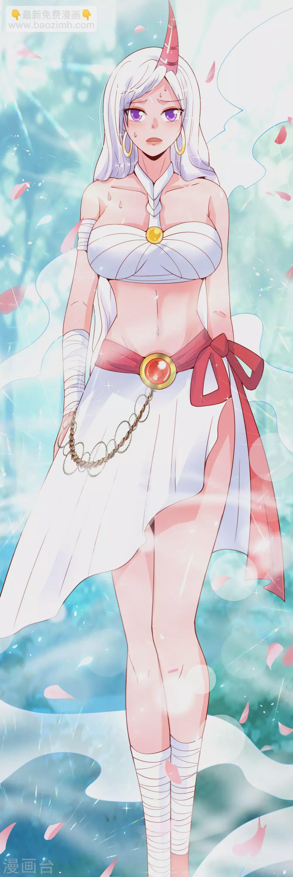 第86话 修罗美女15