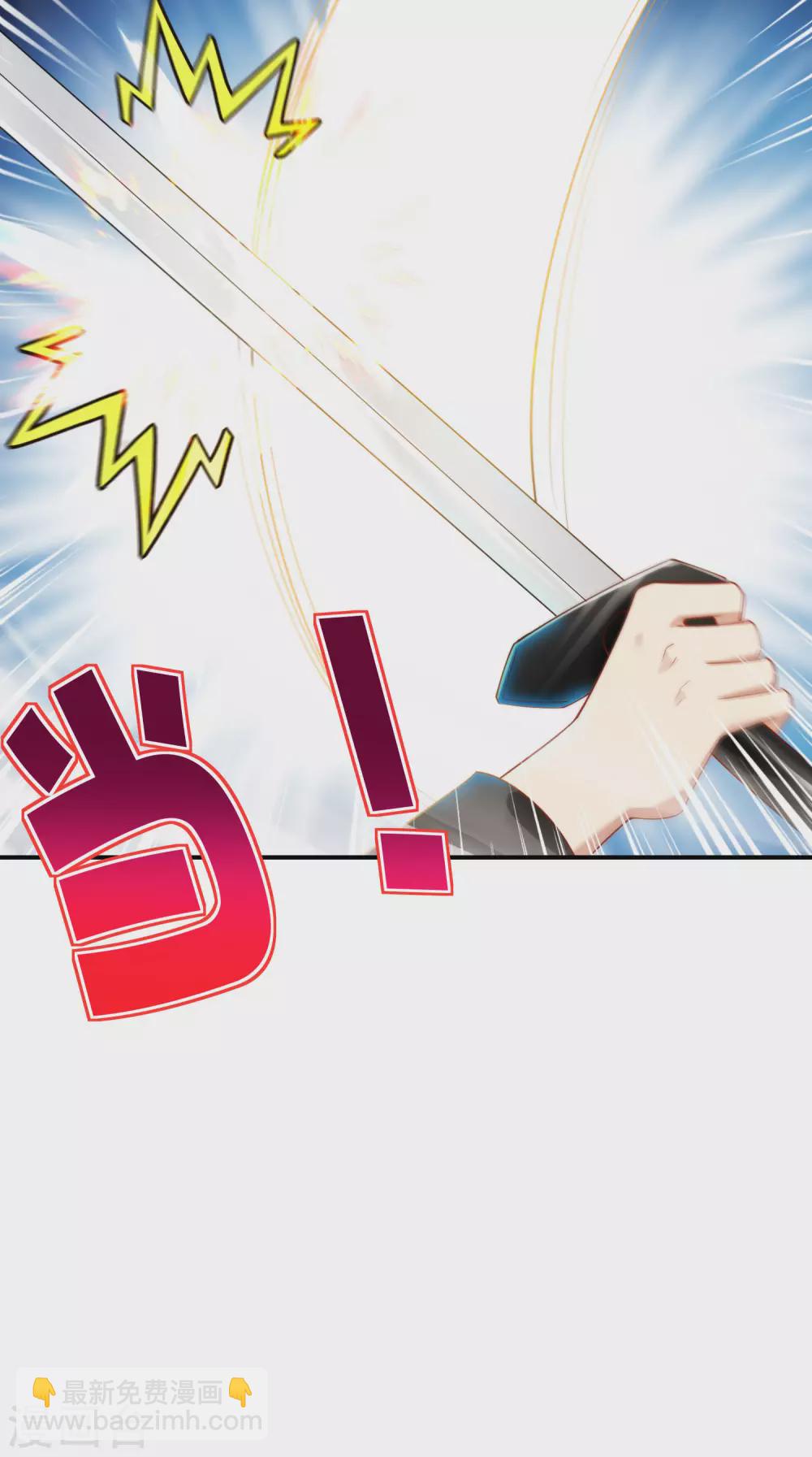 第98话 不学物理怎么做仙人？4