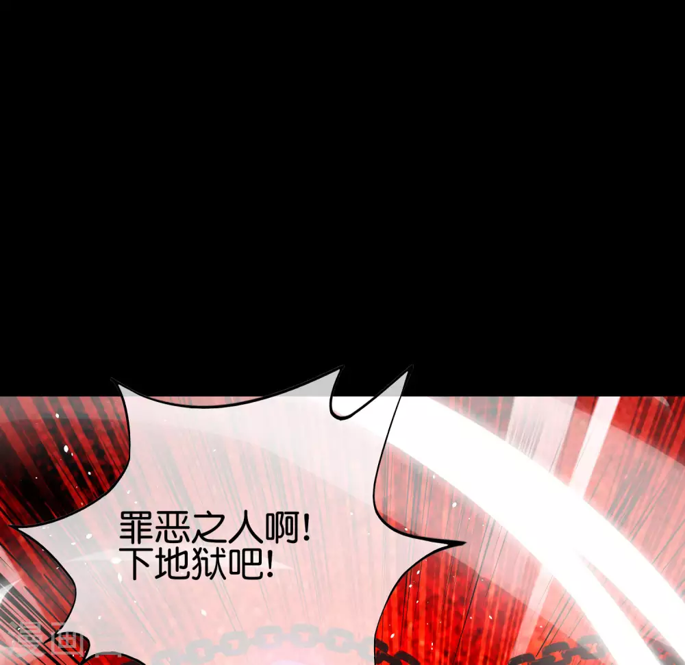 第100话 走在科技最前沿的地府34