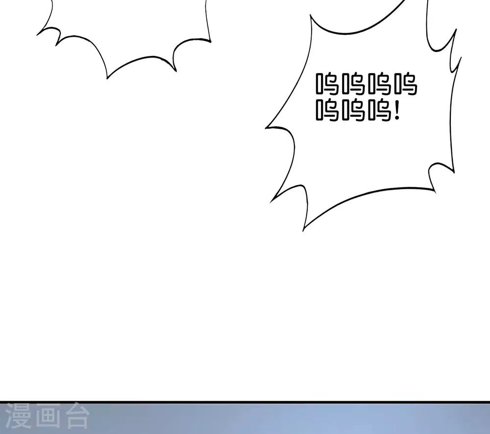 第100话 走在科技最前沿的地府46