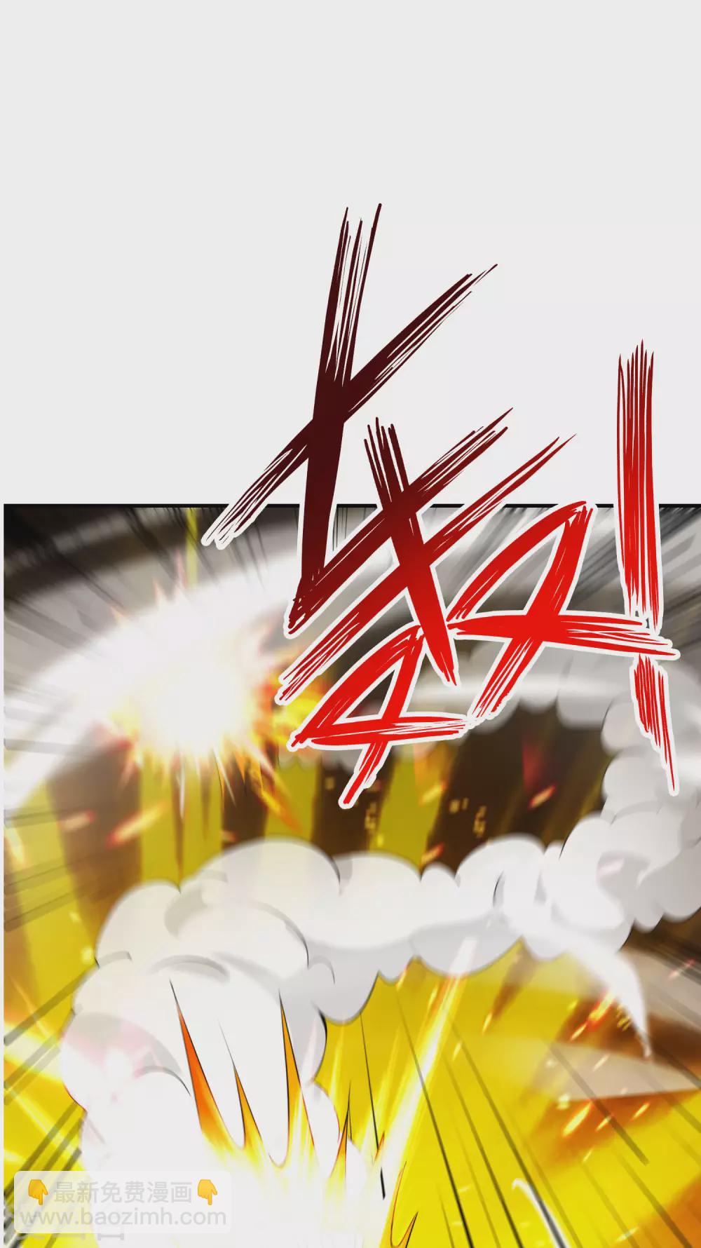 第111话 二刺螈仙人24