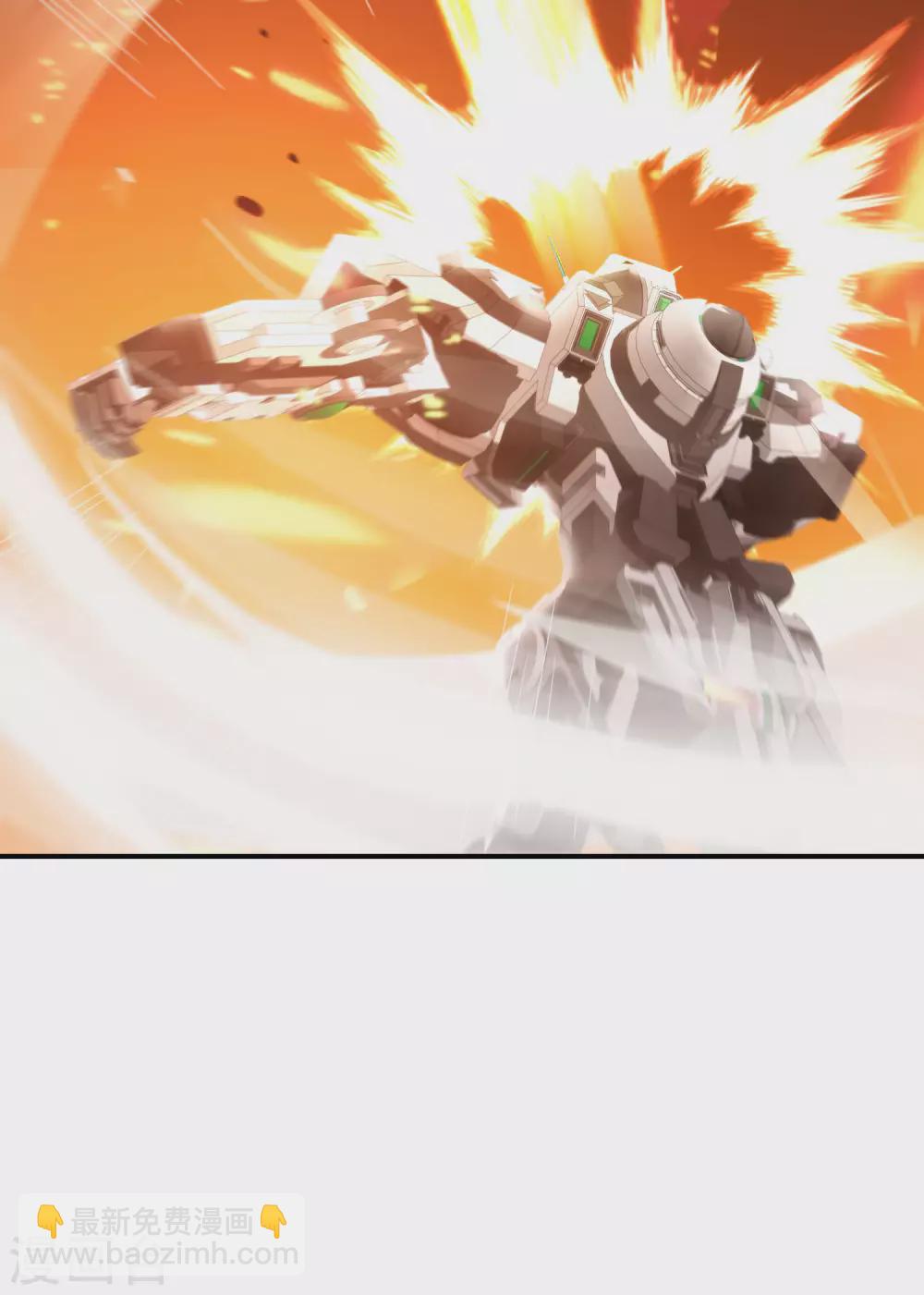 第111话 二刺螈仙人39