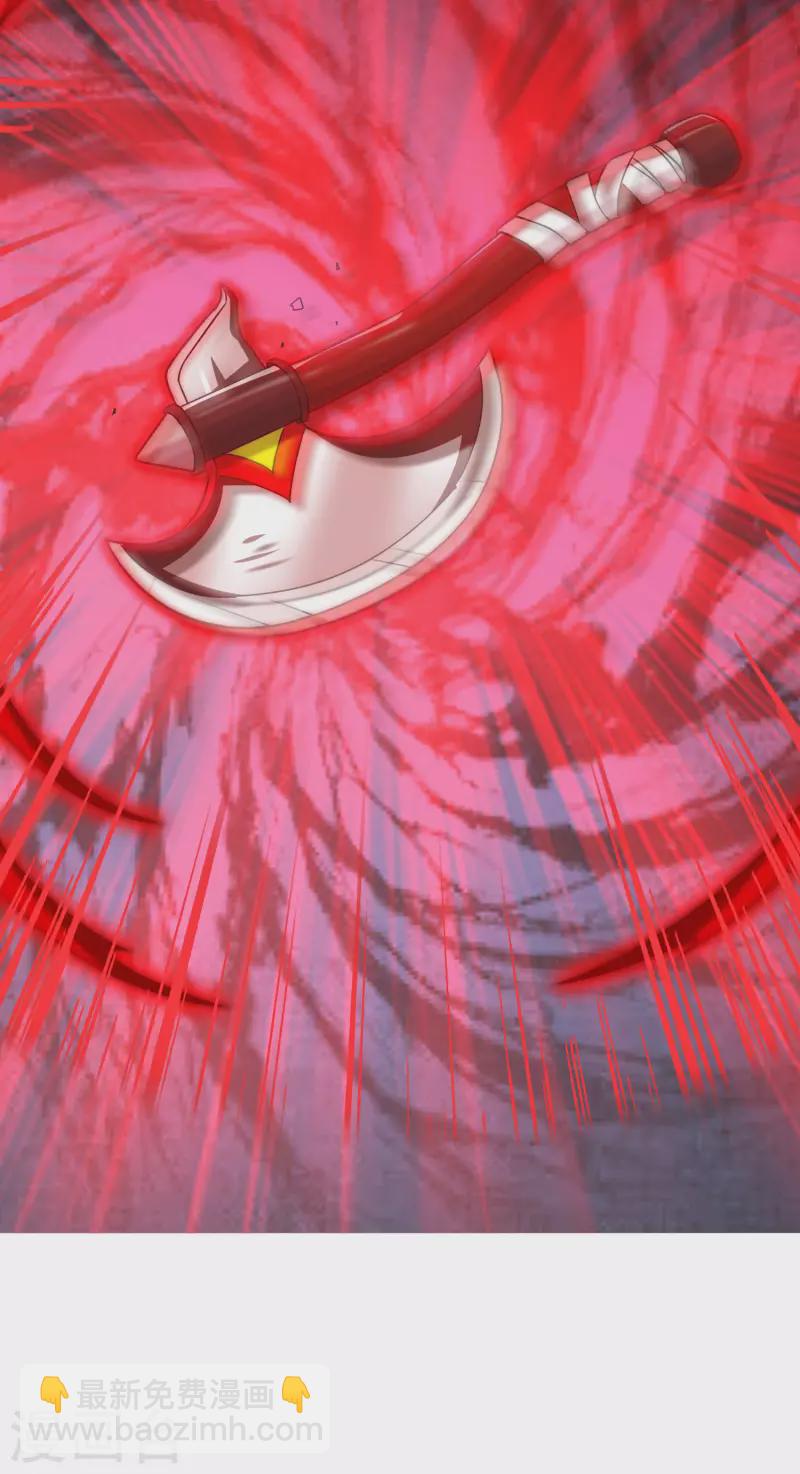 第128话 我被囚禁了…一万年42