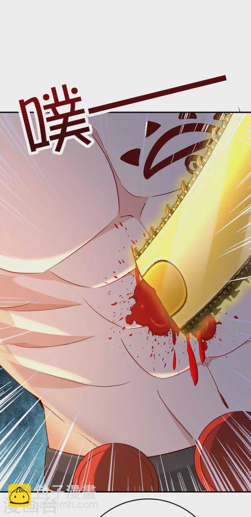 第140话 八戒阵亡21