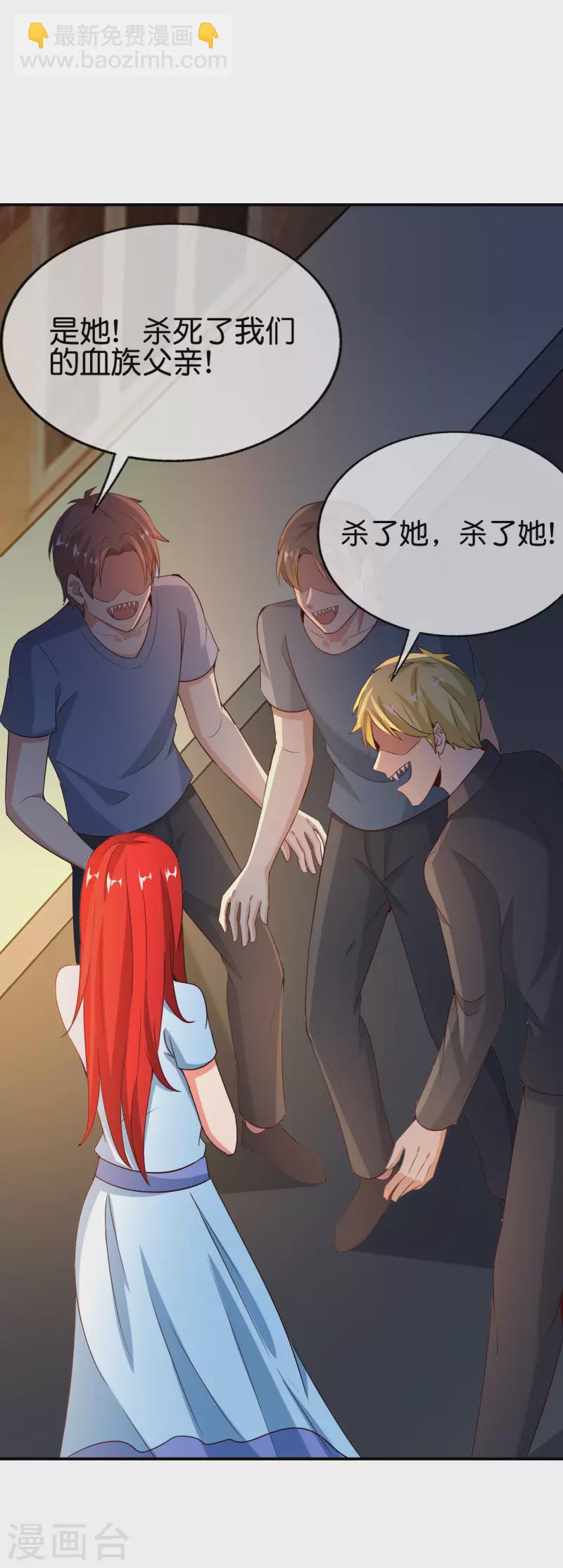 第148话 上帝，你老家是哪儿的啊？17
