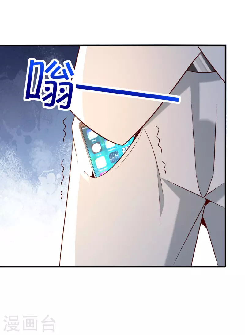 第148话 上帝，你老家是哪儿的啊？31
