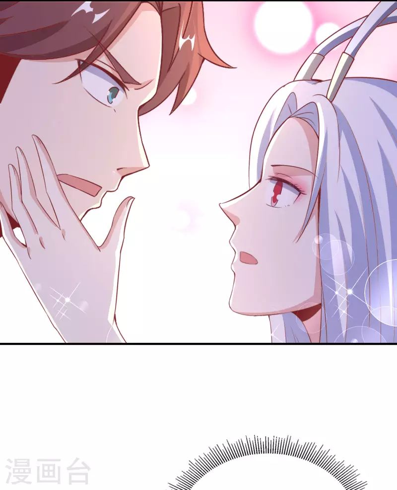 第158话 这算什么？白给的神？！6