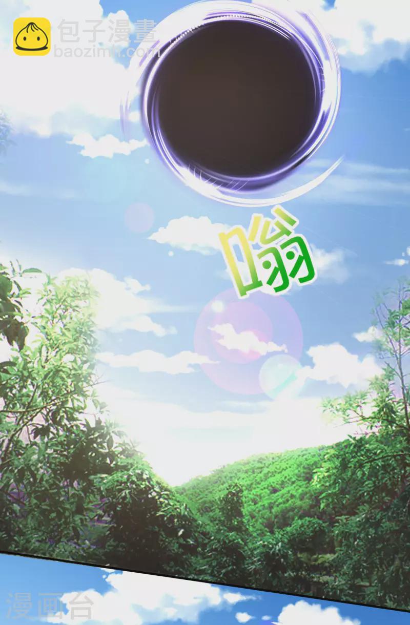 第159话 改编不是胡编！2