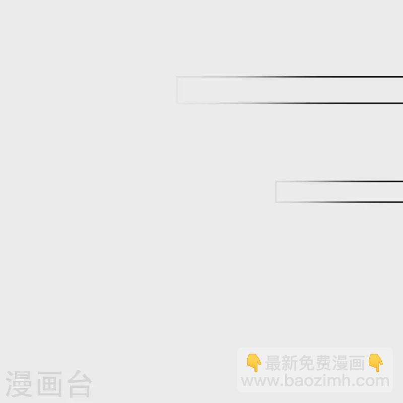 第169话 女儿国？！11