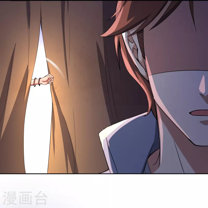 第169话 女儿国？！15
