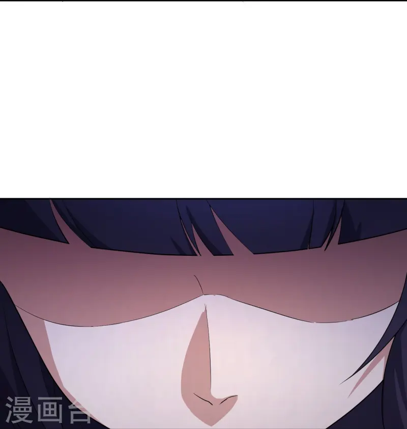 第173话 幽冥仙力26
