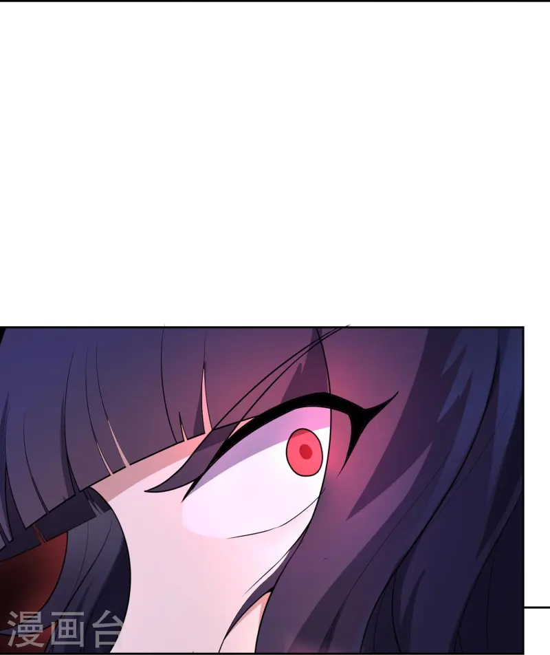 第173话 幽冥仙力29