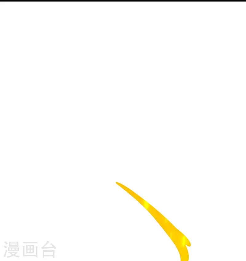 第174话 走，一起飞升去！20