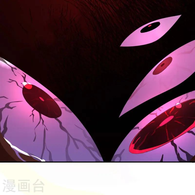 第175话 飞升飞了个寂寞？35