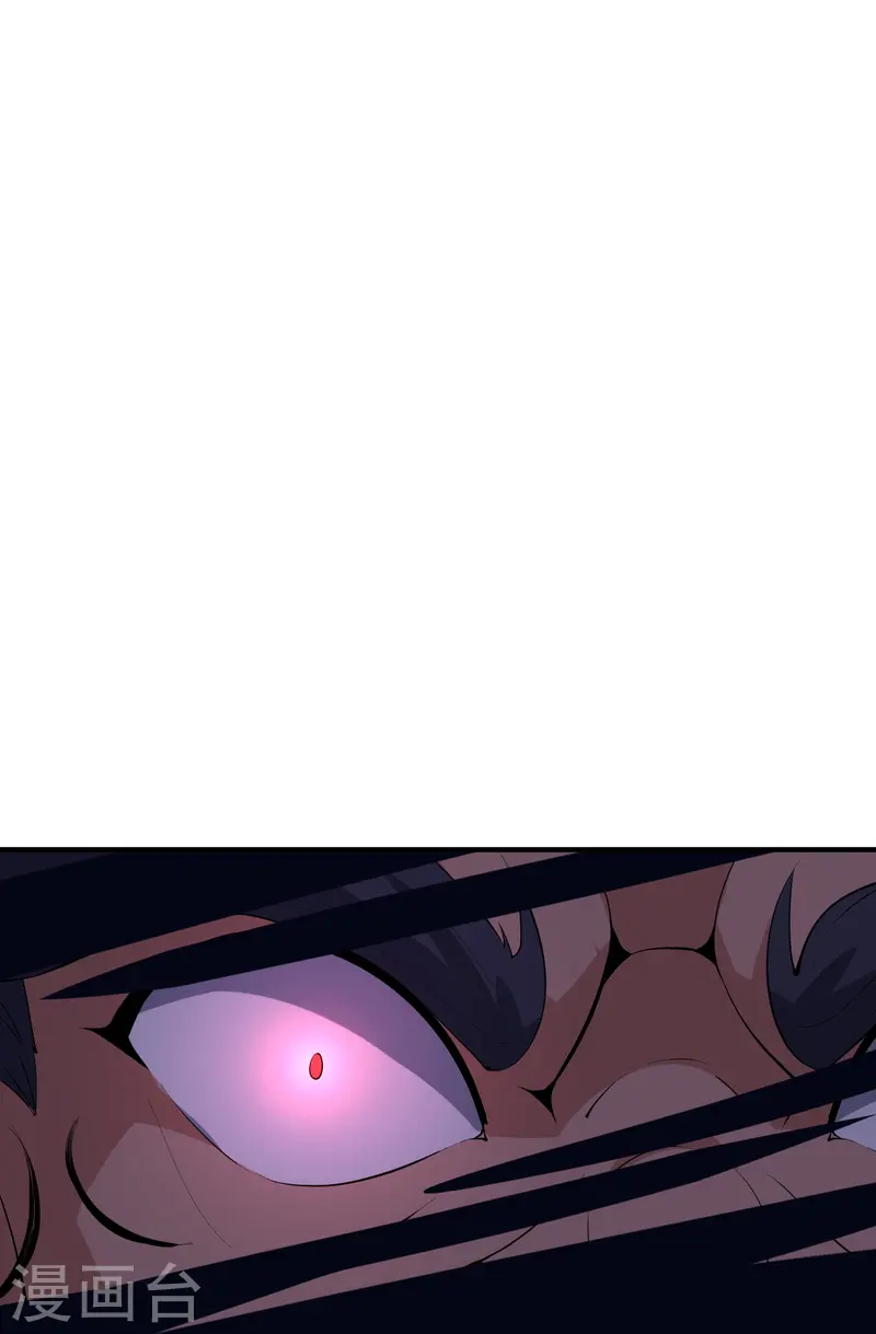 第177话 美仙秀秀！27