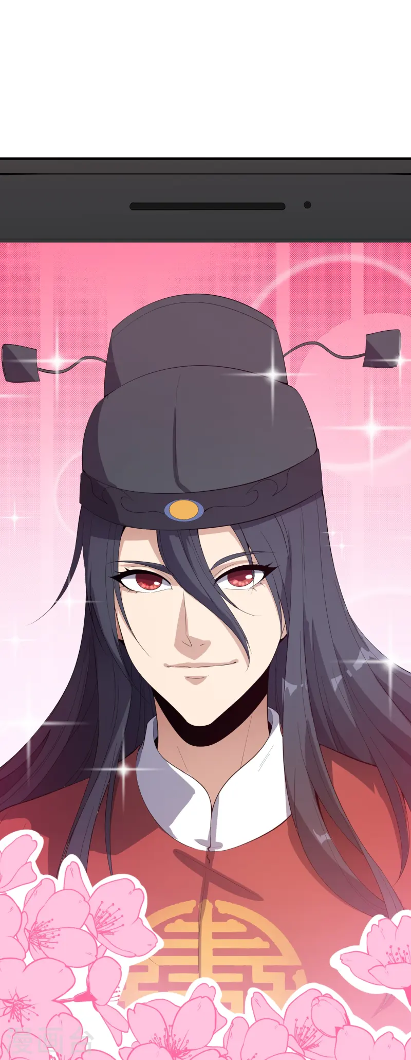 第177话 美仙秀秀！32