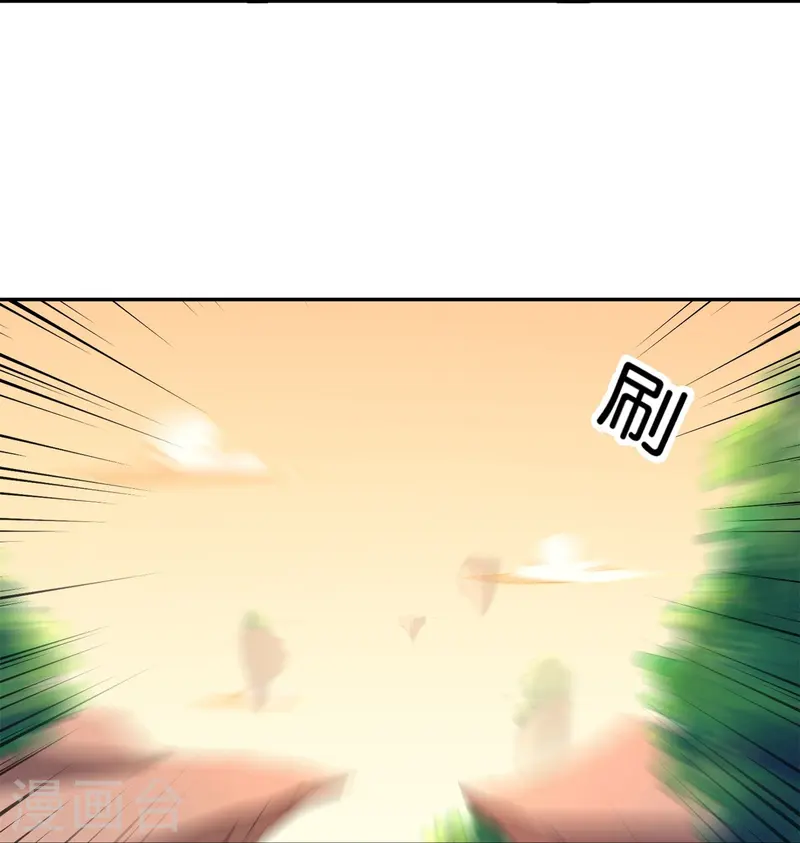 第182话 小萝莉，时代变了！20