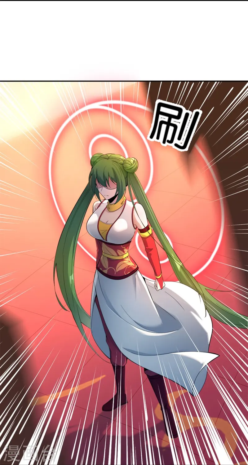 第182话 小萝莉，时代变了！22