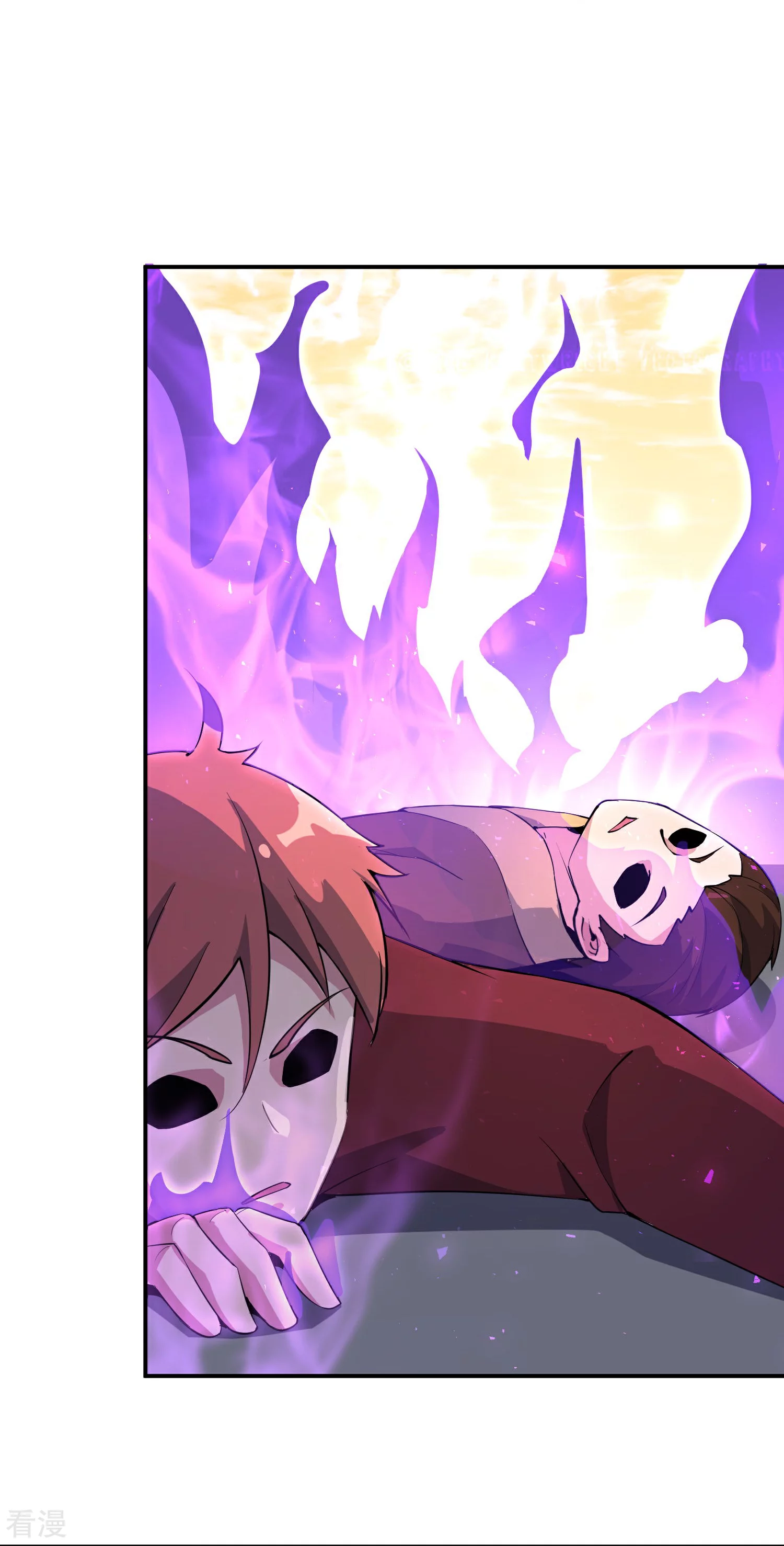 第189话 神器！盘古phone折叠屏！12