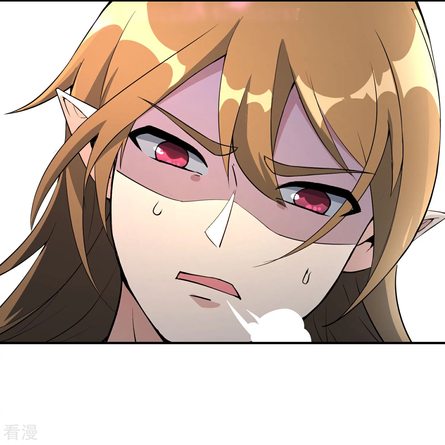 第189话 神器！盘古phone折叠屏！13