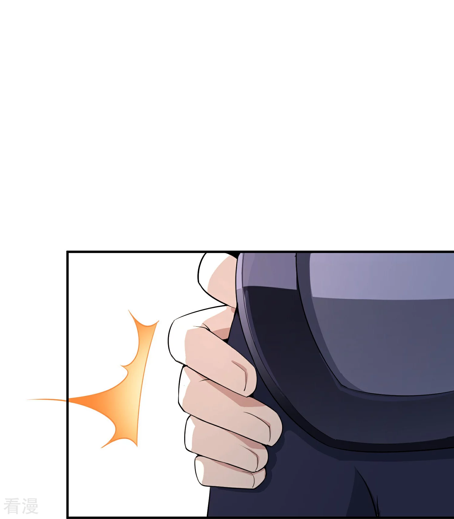 第189话 神器！盘古phone折叠屏！16