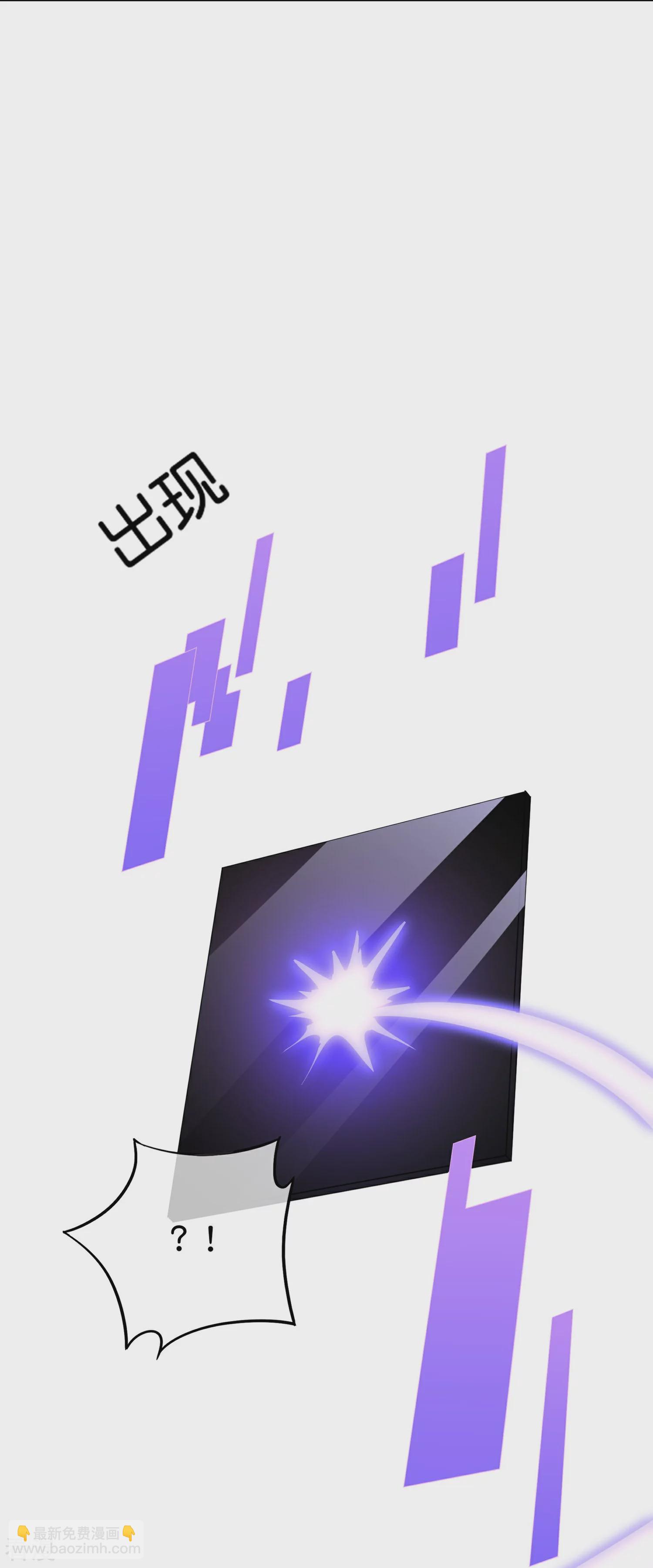 第190话 娇娇！我回来了！11