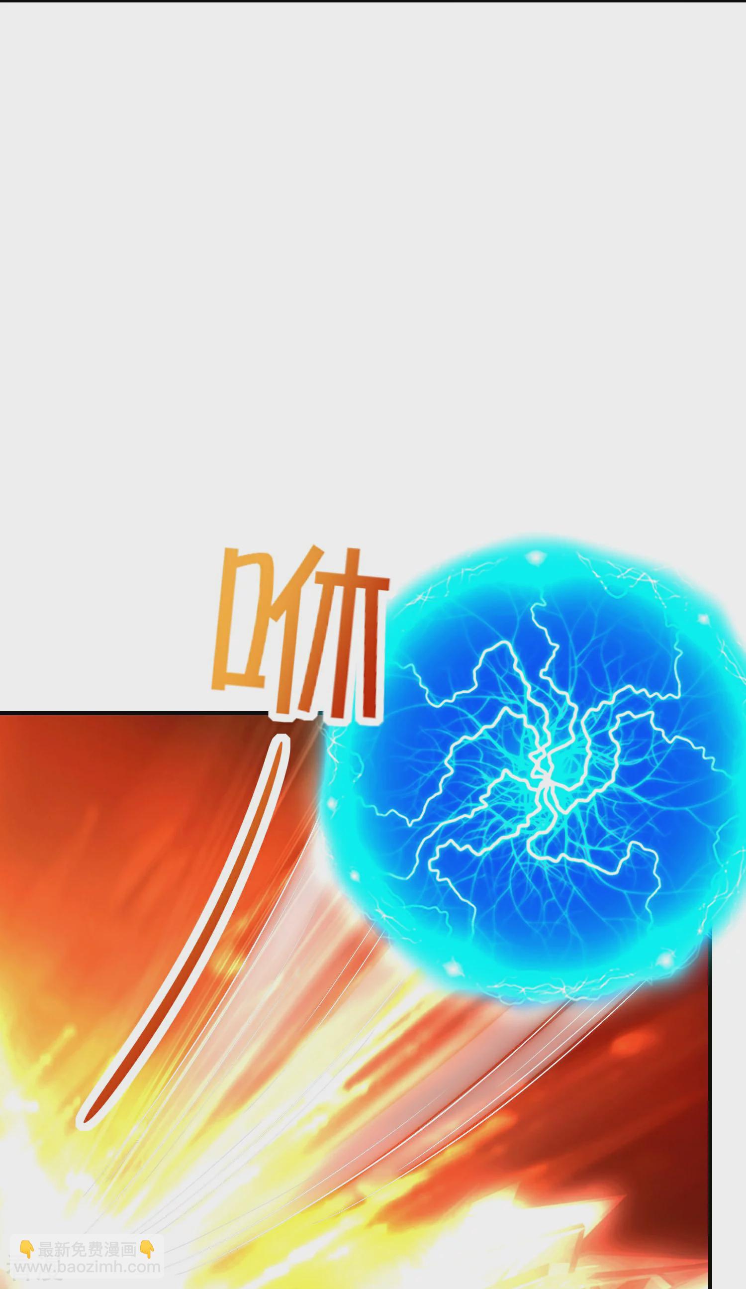 第190话 娇娇！我回来了！22