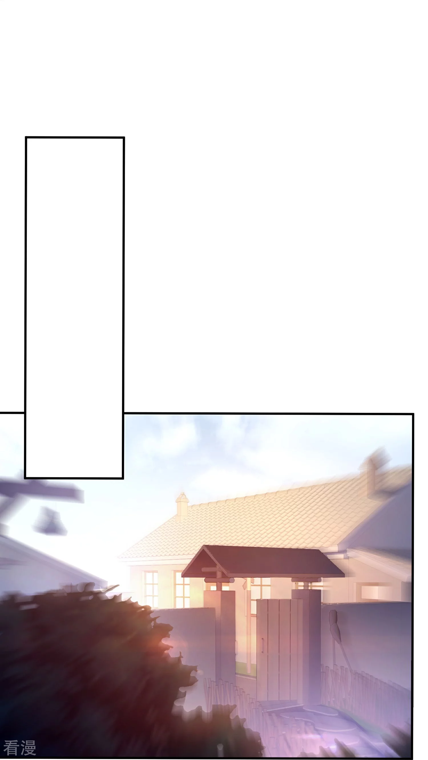 第190话 娇娇！我回来了！25