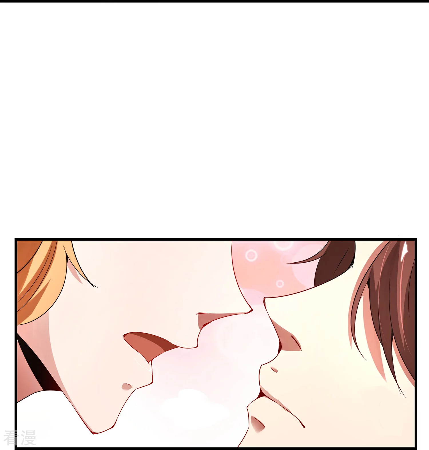 第190话 娇娇！我回来了！34