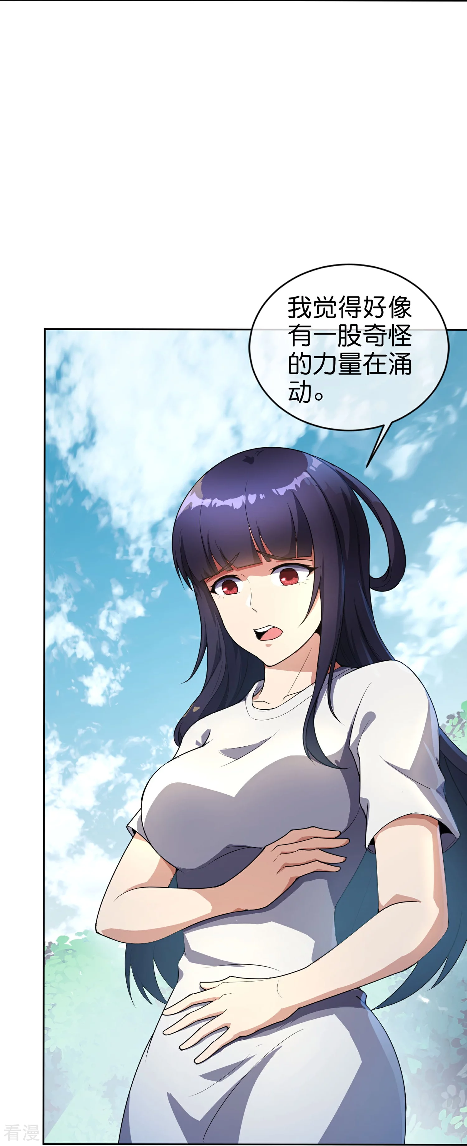 第191话 乾坤翻转的危机11