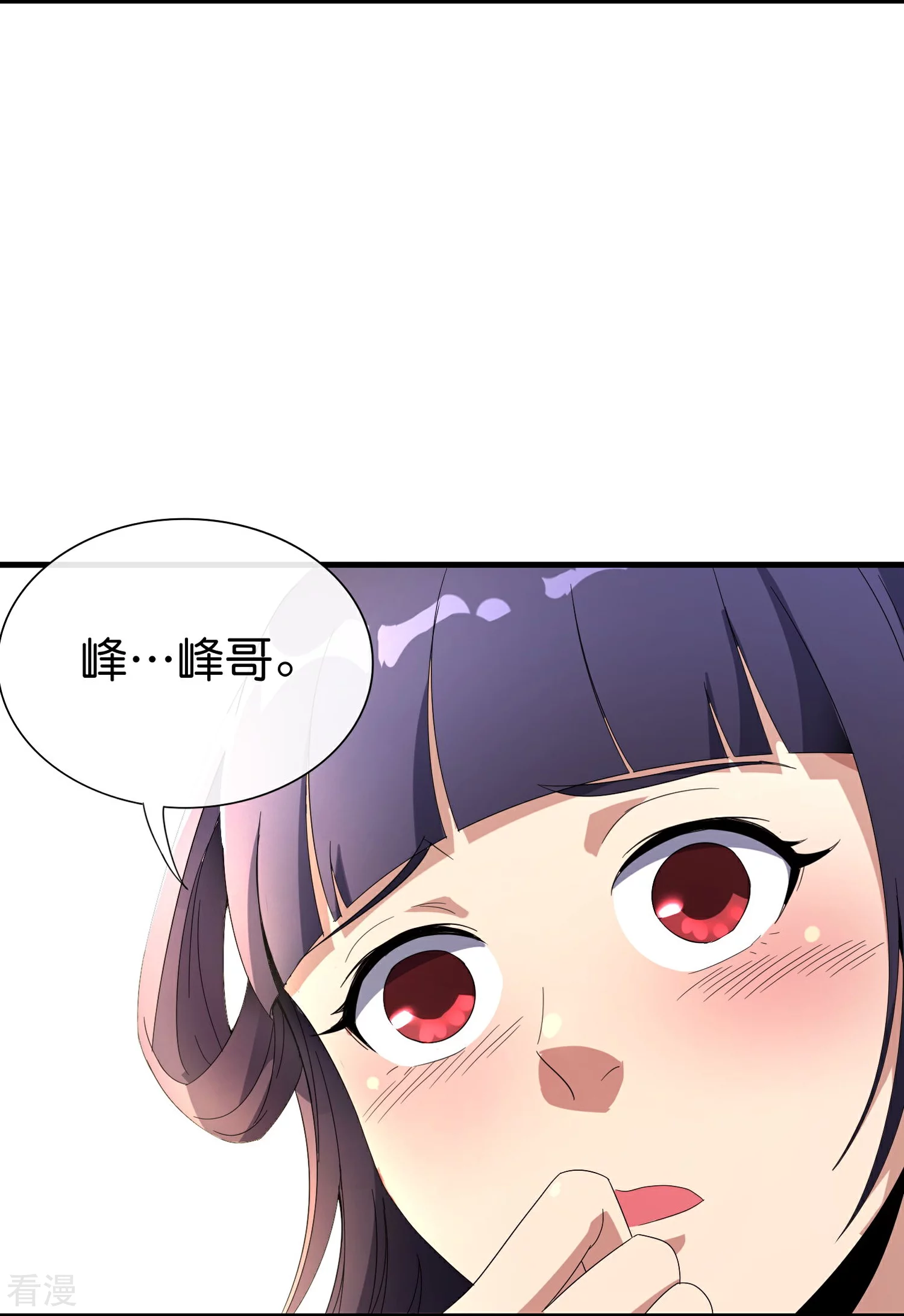 第191话 乾坤翻转的危机14