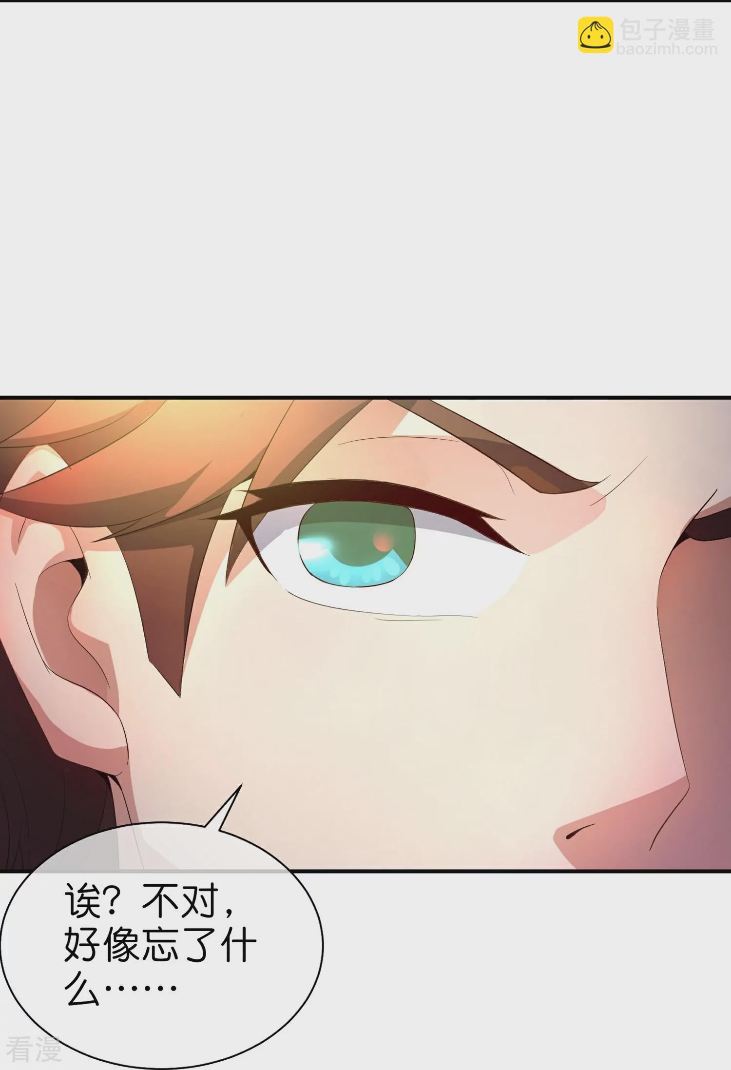 第191话 乾坤翻转的危机17