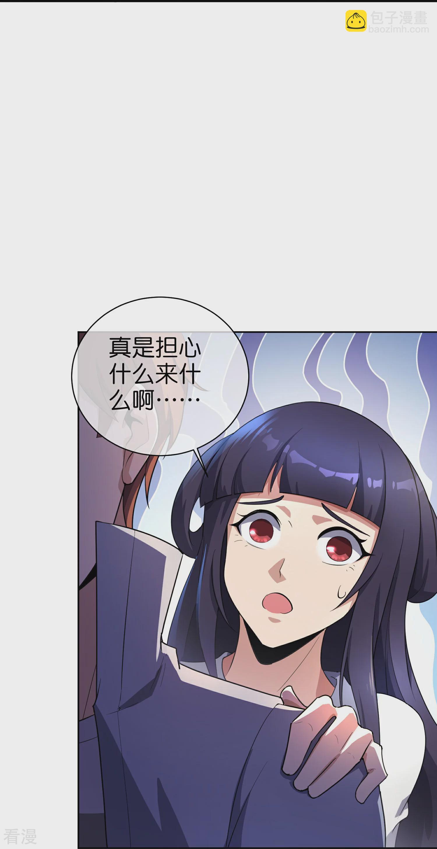 第191话 乾坤翻转的危机26
