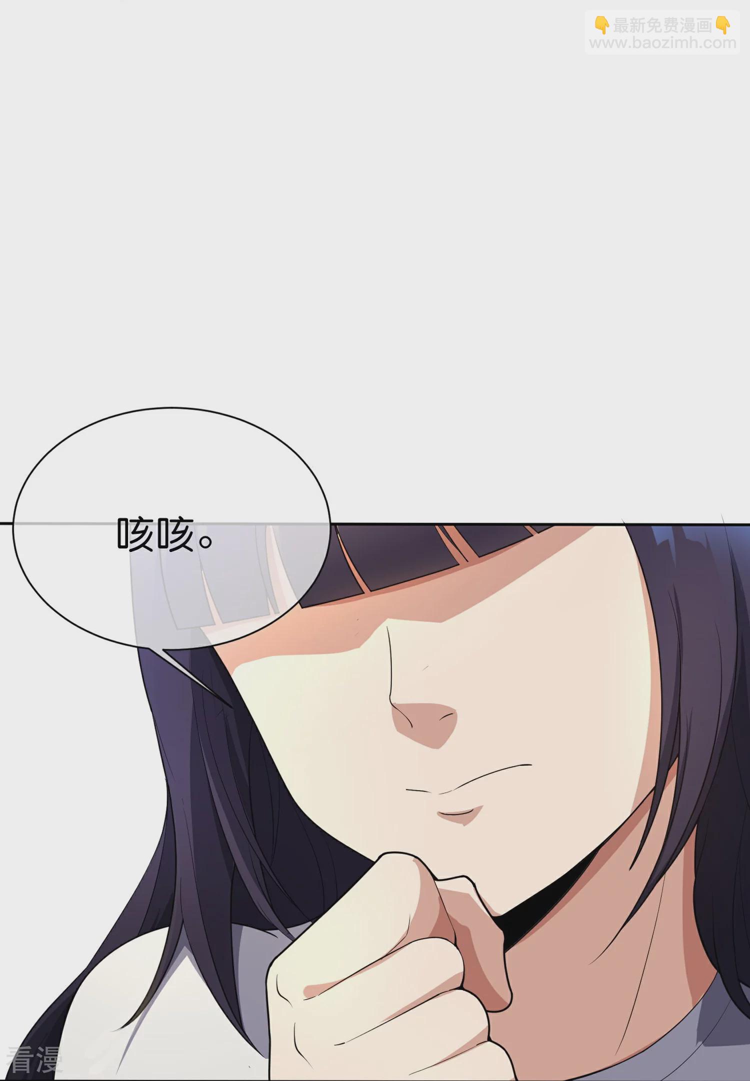 第191话 乾坤翻转的危机8