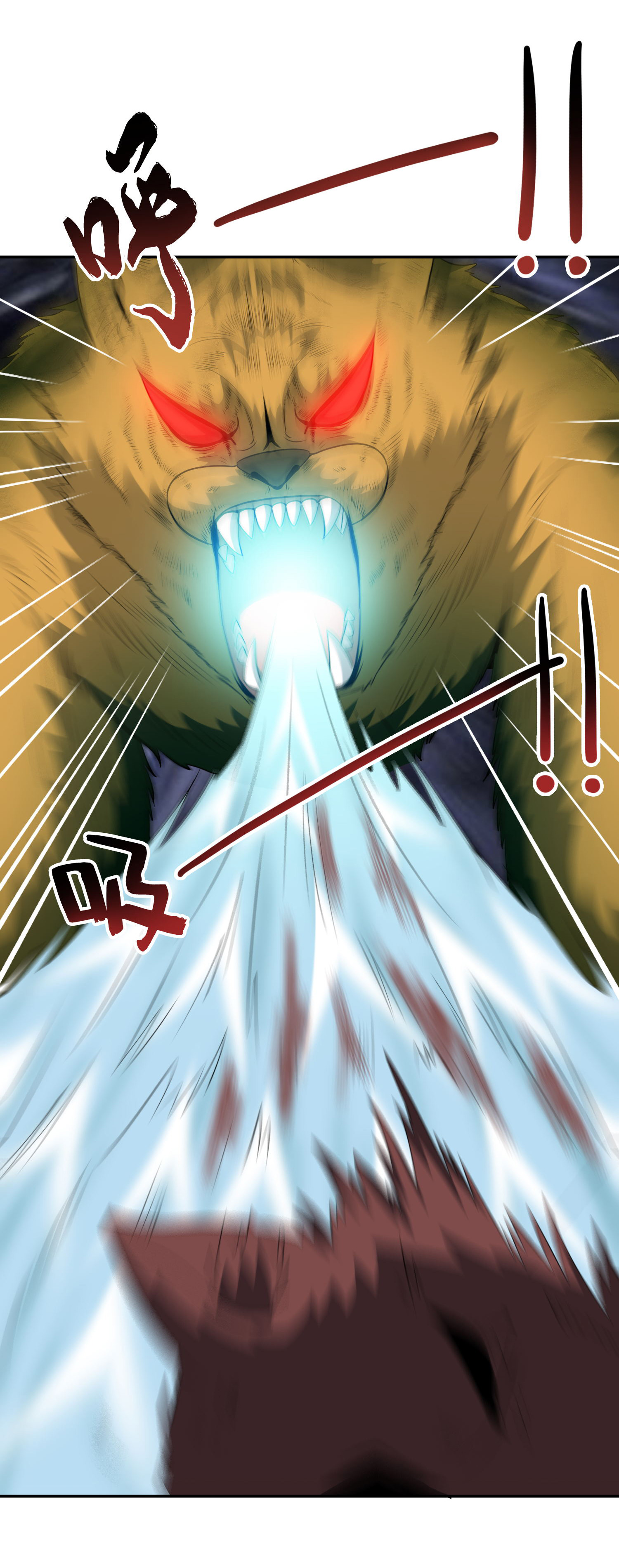第200话 为虎作伥27